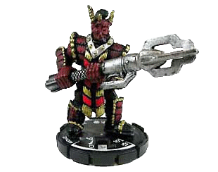 Sunbane miniature